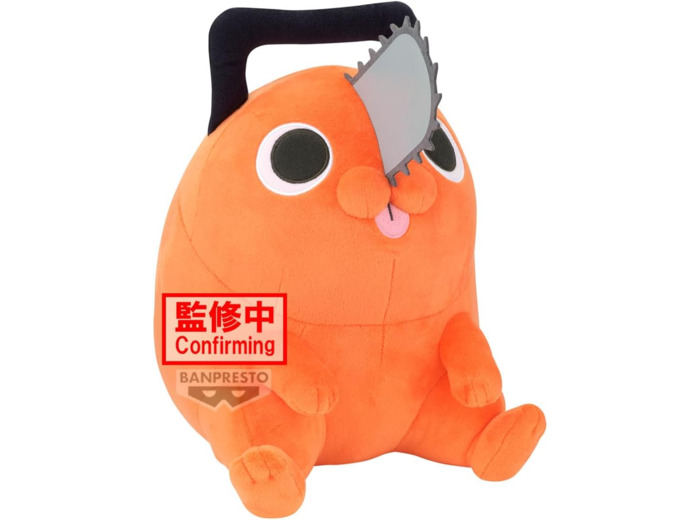 [PELUCHE] Chainsaw Man, The Movie : Reze Arc - Super Big Plush - Pochita 32 cm