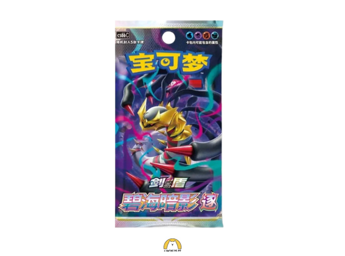 Booster Pokémon CS6bC - CN