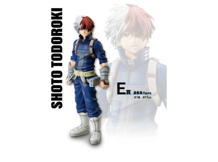 My Hero Academia - Figurine Shoto Todoroki - Ichiban Kuji Nakama Friends - Lot E