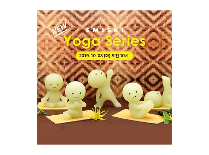 [BLIND BOX] SMISKI - Série Yoga
