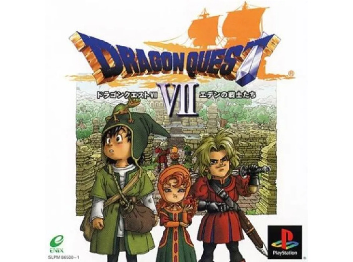 Jeu Ps1 Dragon Quest Vii: Eden No Senshi Tachi Import Japonais