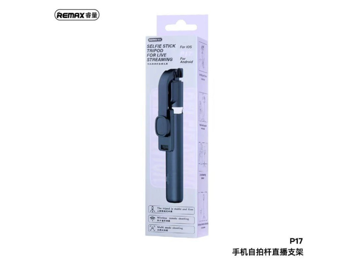 Trépied pour Smartphone