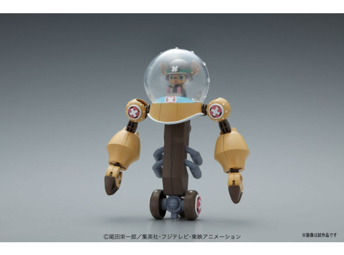 One Piece Chopper Robo Super 2 Heavy Armor - 10cm - Model Kit