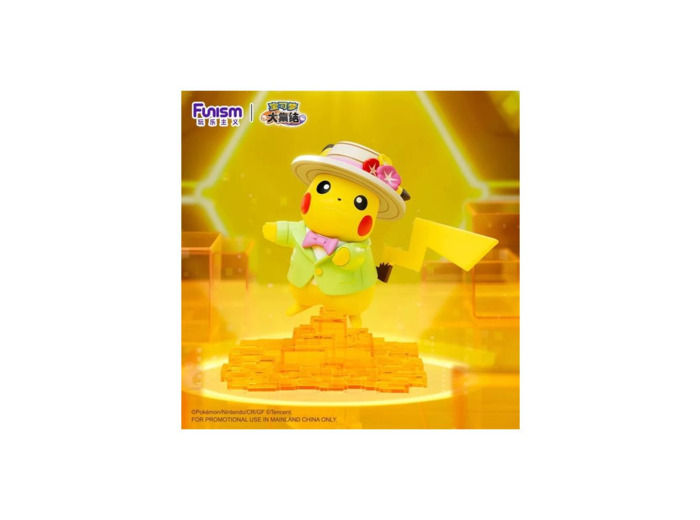 [FIGURINE] POKEMON - Funism - Pikachu cosplay