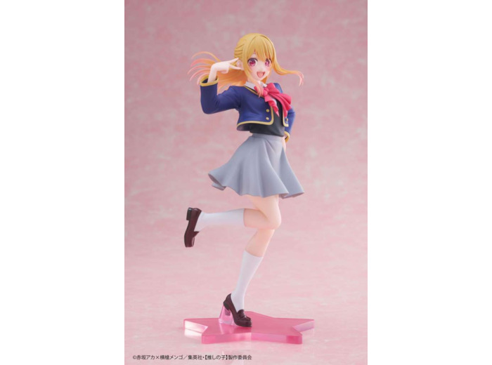 Oshi No Ko - Figurine Ruby Hoshino School Uniform Ver. Coreful