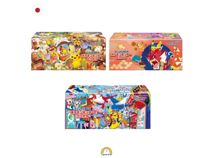 Pokémon Center - Lot de 3 Special Box Tohoku, Hiroshima & Fukuoka (JAP)