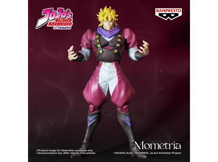 [FIGURINE] JoJo's Bizarre Adventure : Phantom Blood Mometria - DIO Brando  22 cm