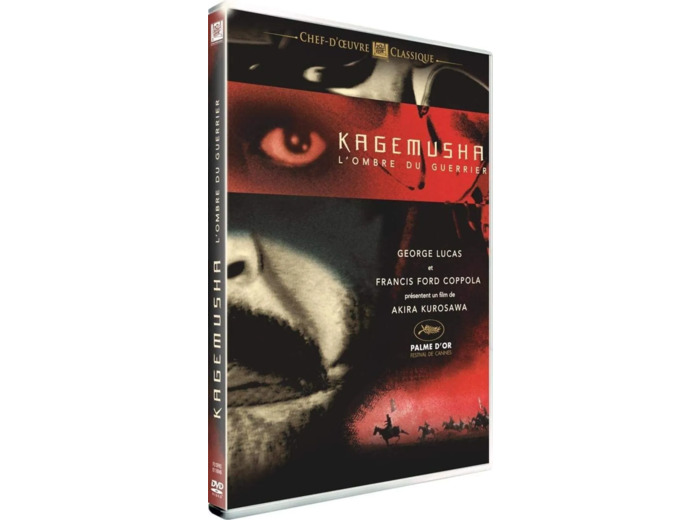 Dvd Kagemusha