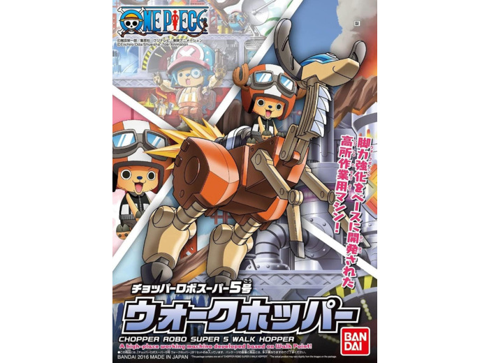 [FIGURINE] ONE PIECE Chopper Robo Super 5 Walk Hopper