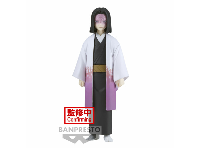 Demon Slayer - Kagaya Ubuyashiki - Figurine 17cm