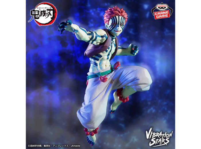 [FIGURINE] Demon Slayer - Vibration Stars - Akaza