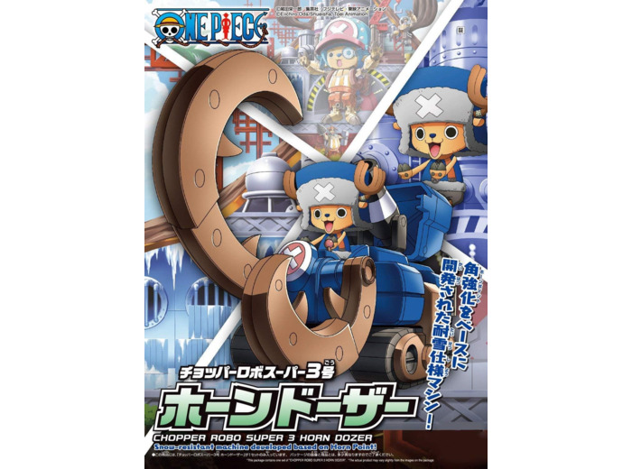 [FIGURINE] ONE PIECE Chopper Horn Dozer Model Kit