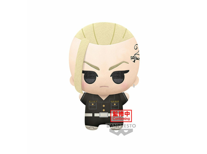 Tokyo Revengers Peluche Big Mascot Plush Ken Ryuguji 32cm