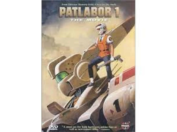 DVD MANGA PATLABOR 1