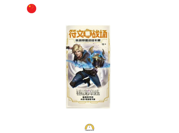 Booster Riftbound : Spiritforged (CN)