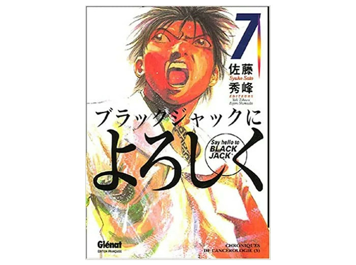 Livre Say Hello to Black Jack - Tome 07