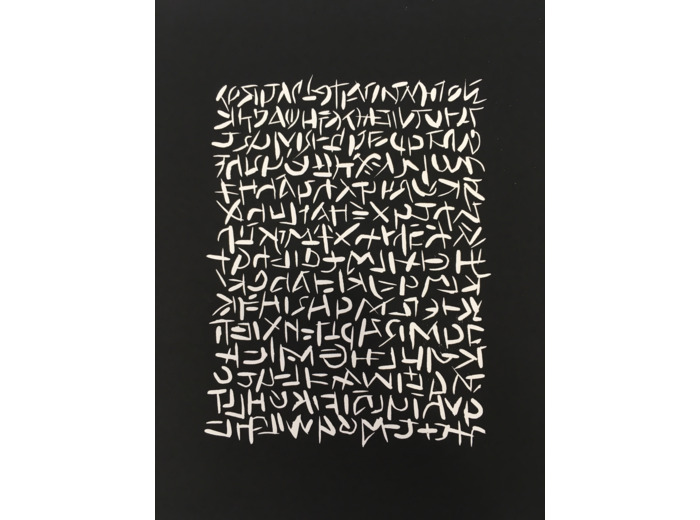 G200115 - Linogravure - 30x40 cm