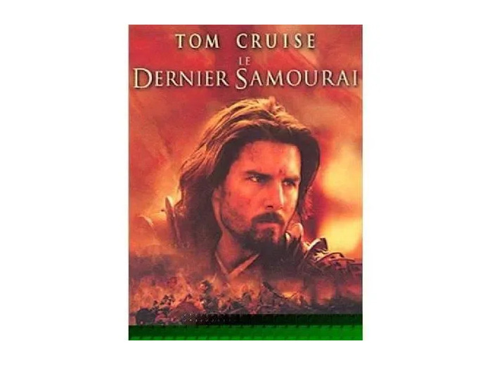 Dvd Le dernier samourai