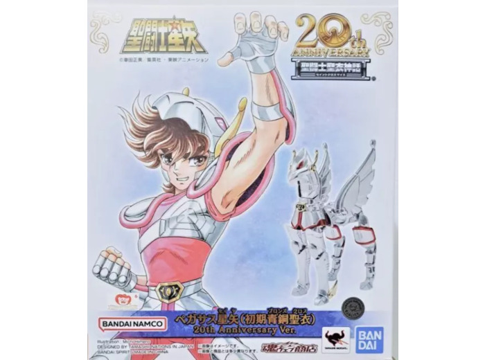 Saint Seiya / Figurine Seiya de Pégase 20th Anniversary Ver. Myth Cloth