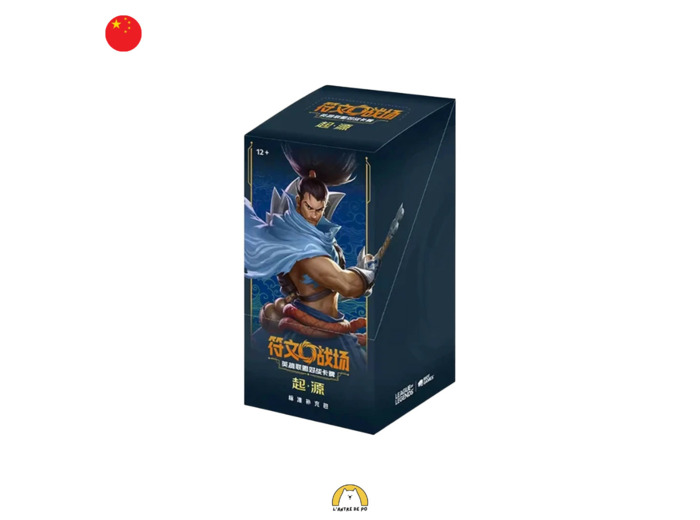 Display Riftbound : Origins (CN)