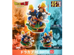 Megahouse Dragon Ball Z – Dracap Re Birth 02, Petitrama DX Statue
