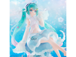 [FIGURINE] HATSUNE MIKU - BANPRESTO EVOLVE FIGURE COLLECTION - JELLYFISH