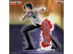 [FIGURINE] HUNTER X HUNTER - ARCHIVES FIGURE - QUWROF