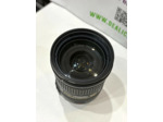 Objectif Nikon AF-S Nikkor 18-200mm 1:3.5-5.6 G ED VR I
