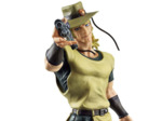 [FIGURINE] JOJO'S BIZARRE ADVENTURE -ICHIBANSHO - HOL HORSE