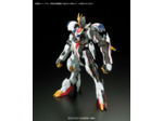 Gundam Gunpla 1/100 Full Mechanics 03 Barbatos Lupus Rex