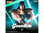 [FIGURINE] HOKUTO NO KEN FIST OF THE NORTH STAR - GRANDISTA - REI