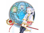 [Figurine] FRIEREN : Frieren Glasscape