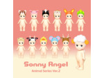 [BLIND BOX] Sonny Angel Animal 2