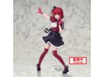 OSHI NO KO - FIGURINE KANA ARIMA 16 cm