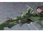 [REPLIQUE CAPTAIN HARLOCK / ALBATOR - ARCADIA 1/2500 SHIP MK