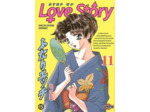 Livre Step up love story - Tome 11