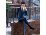 [FIGURINE] HUNTER X HUNTER -  NOODLE STOPPER - LEORIO