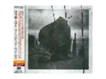 Cd Lykke Li - Wounded Rhymes (2012)
