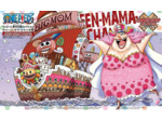 ONE PIECE Grand Ship Collection Queen Mama Chanter Bandai