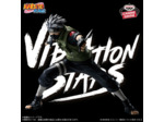 NARUTO SHIPPUDEN VIBRATION STARS HATAKE KAKASHI