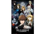 DEATH NOTE Poster Protagonistes (91,5 x 61 cm)