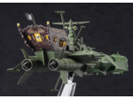 [REPLIQUE CAPTAIN HARLOCK / ALBATOR - ARCADIA 1/2500 SHIP MK