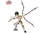 Figurine Banpresto Demon Slayer : Muzan Kibutsuji [Vibration Stars] (17cm)