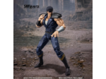 [FIGURINE] HOKUTO NO KEN - SH FIGUARTS - Fist Of The North Star Kenshiro (JANVIER / FÉVRIER 2027)