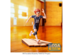 [FIGURINE] HAIKYU - HIGH PREMIUM FIGURE - SHOYO HINATA