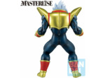 [FIGURINE] DRAGON BALL GT - ISHIBANSHO Vs Omnibus Ultimate Ichibansho - Super Baby 2