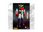 [FIGURINE] Goldorak - Grendizer - Figurine 60 cm - Classic Edition, Figurine de Collection