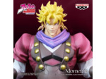 [FIGURINE] JoJo's Bizarre Adventure : Phantom Blood Mometria - DIO Brando  22 cm