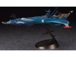 [REPLIQUE] CAPTAIN HARLOCK / ALBATOR - ARCADIA 2ND SHIP MK