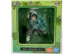 Demon Slayer Kimetsu No Yaiba - Tanjiro Kamado Proceed With Unbreakable Heart & Sword Ichibansho